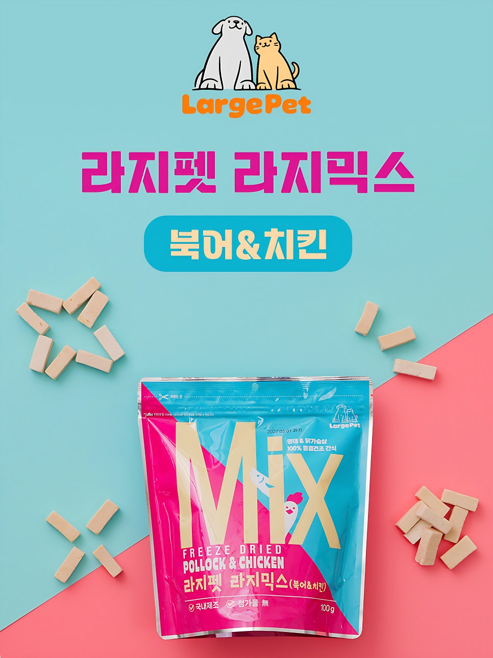 마산식당 사진 1