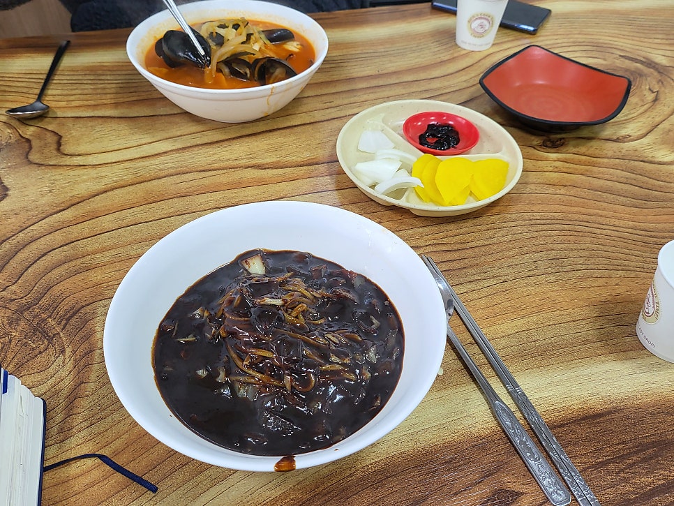 와와반점 사진 4
