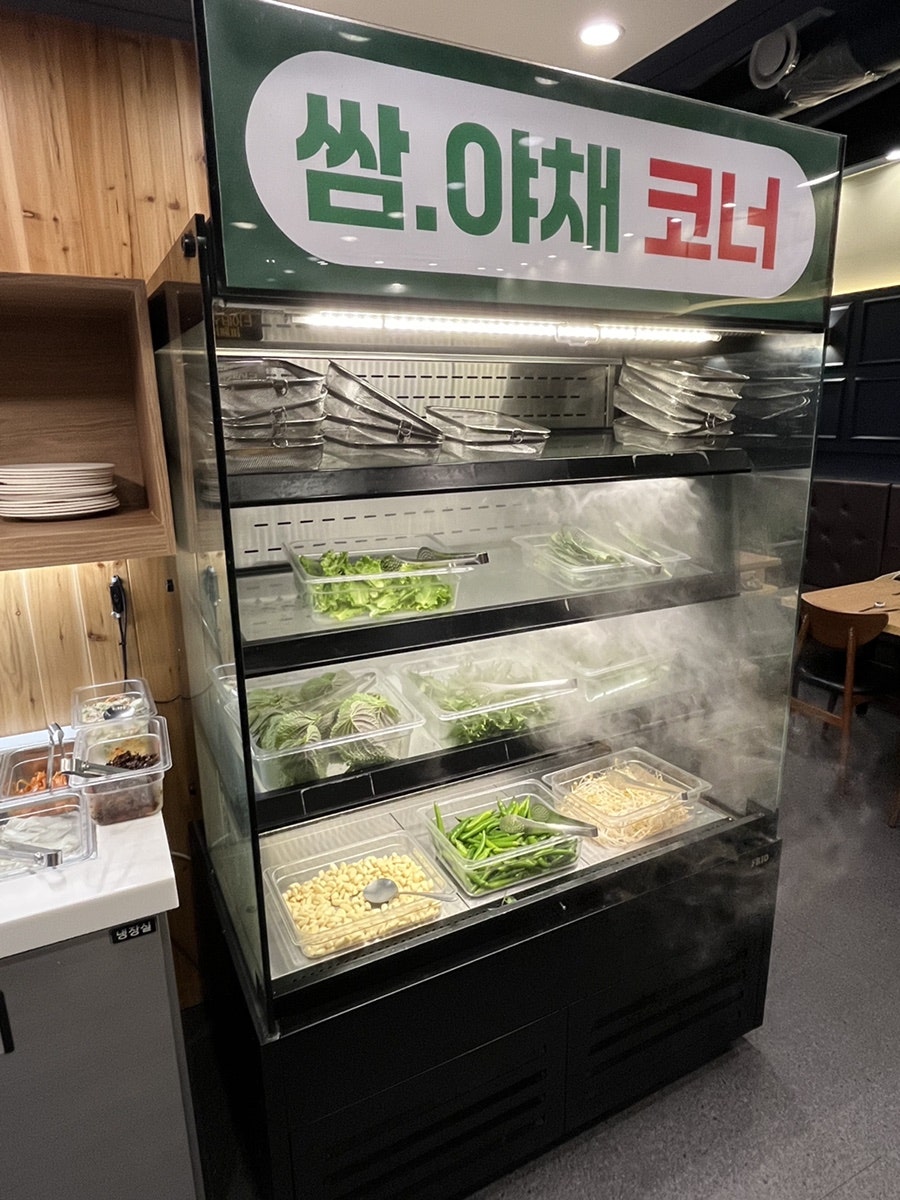 Joseondaepae Onyangjeom photo 3