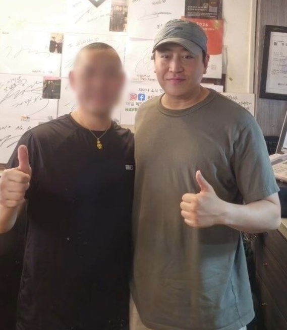 에릭 근황 나혜미 가족 소식, 중식당 인증샷이 주목받은 이유