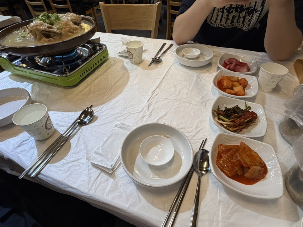 평상집 성남점 사진 4