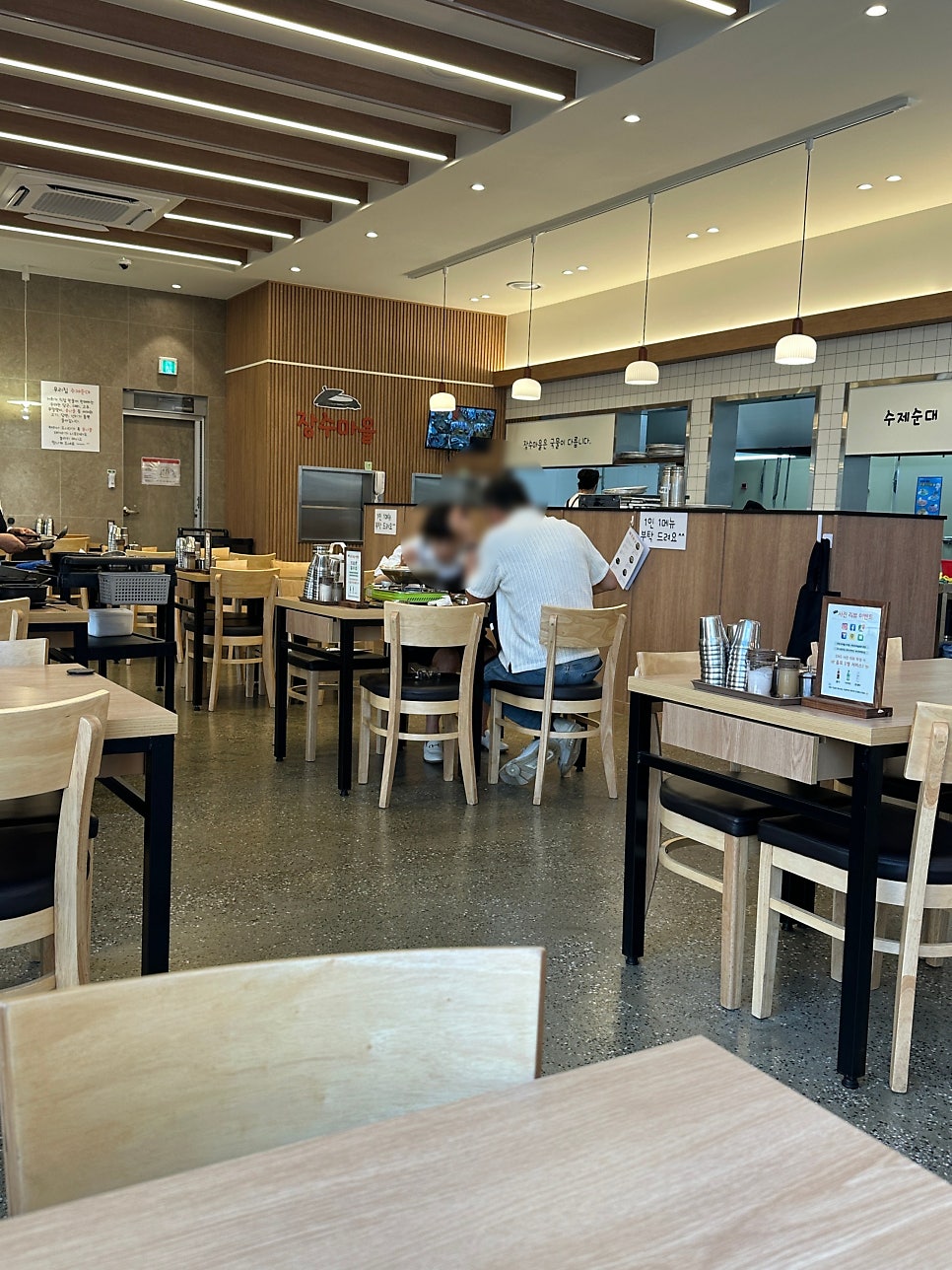 장수마을돼지국밥 사직점 사진 5