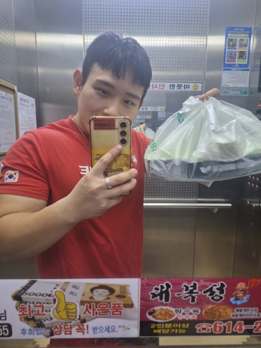 피자마루 대구옥포점 사진 1