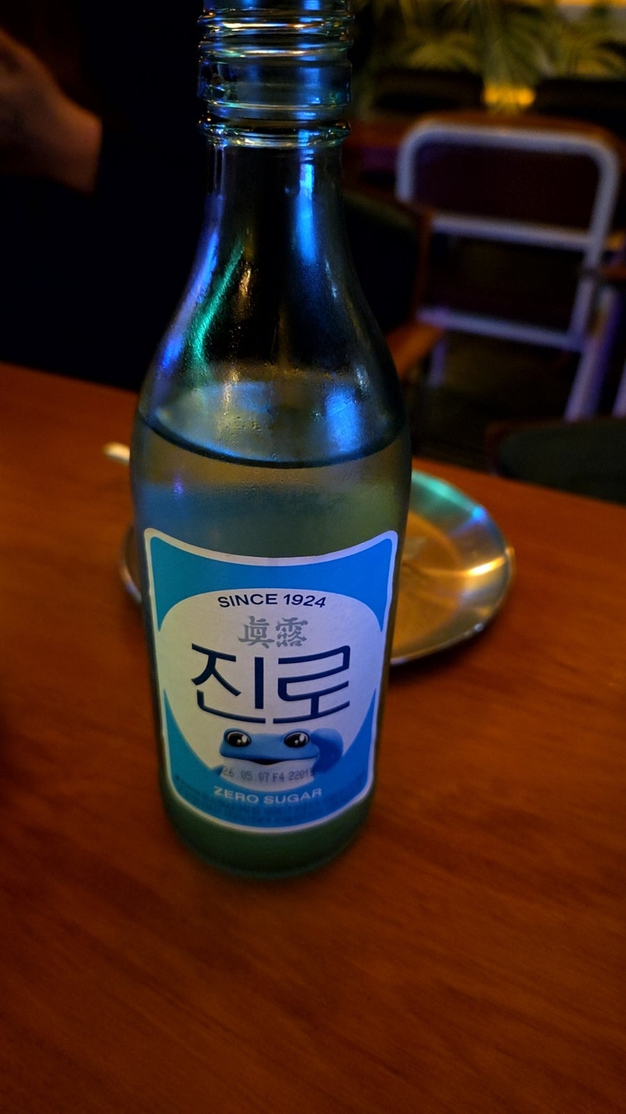 지니펍 사진 6