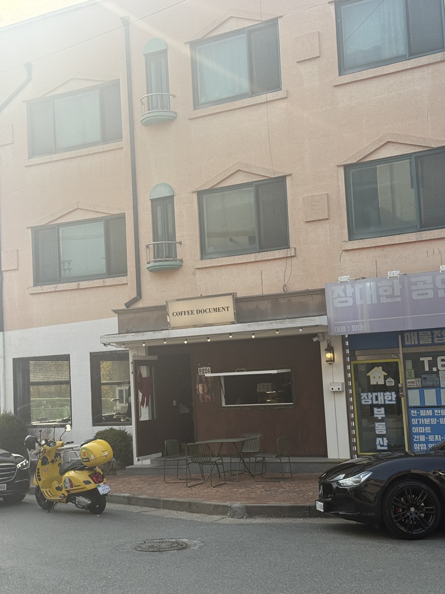 커피도큐먼트 사진 5