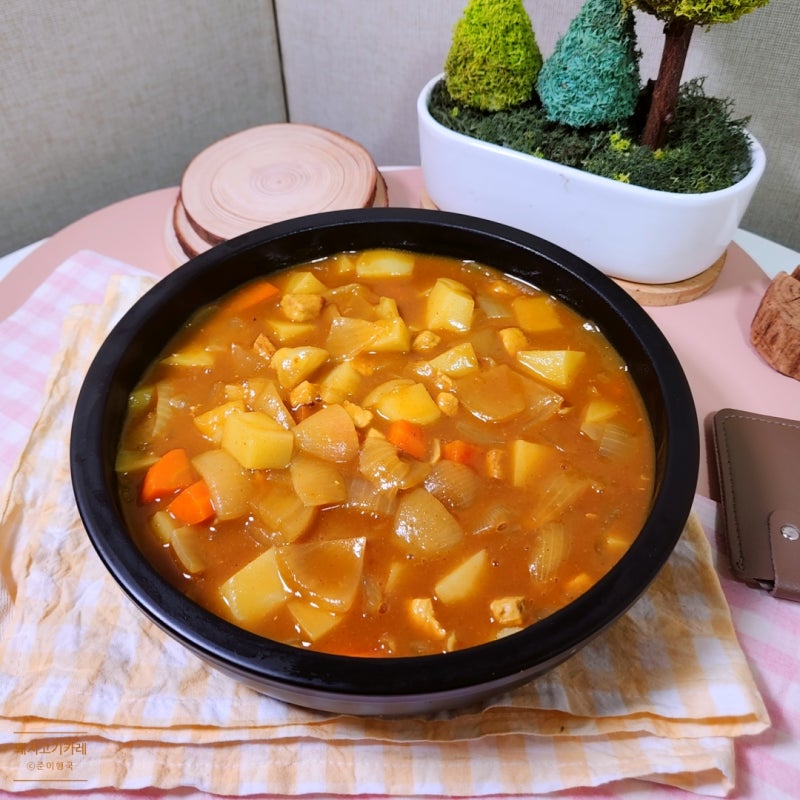 돼지고기 카레 만드는법 레시피 카레 재료