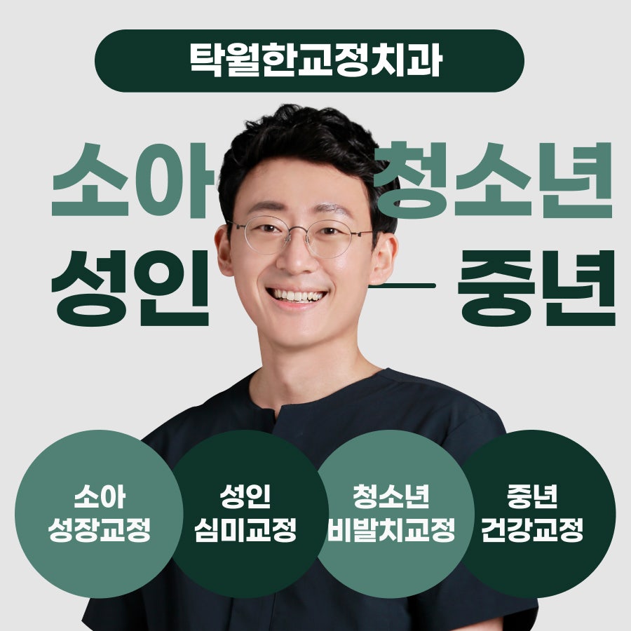 Chuncheonyechigwauiwon photo 1