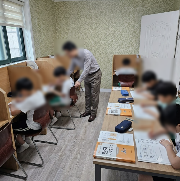 눈높이예스클래스 오스카점 사진 1
