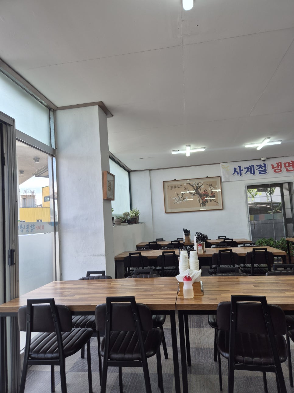 비아함흥냉면전문점 사진 5