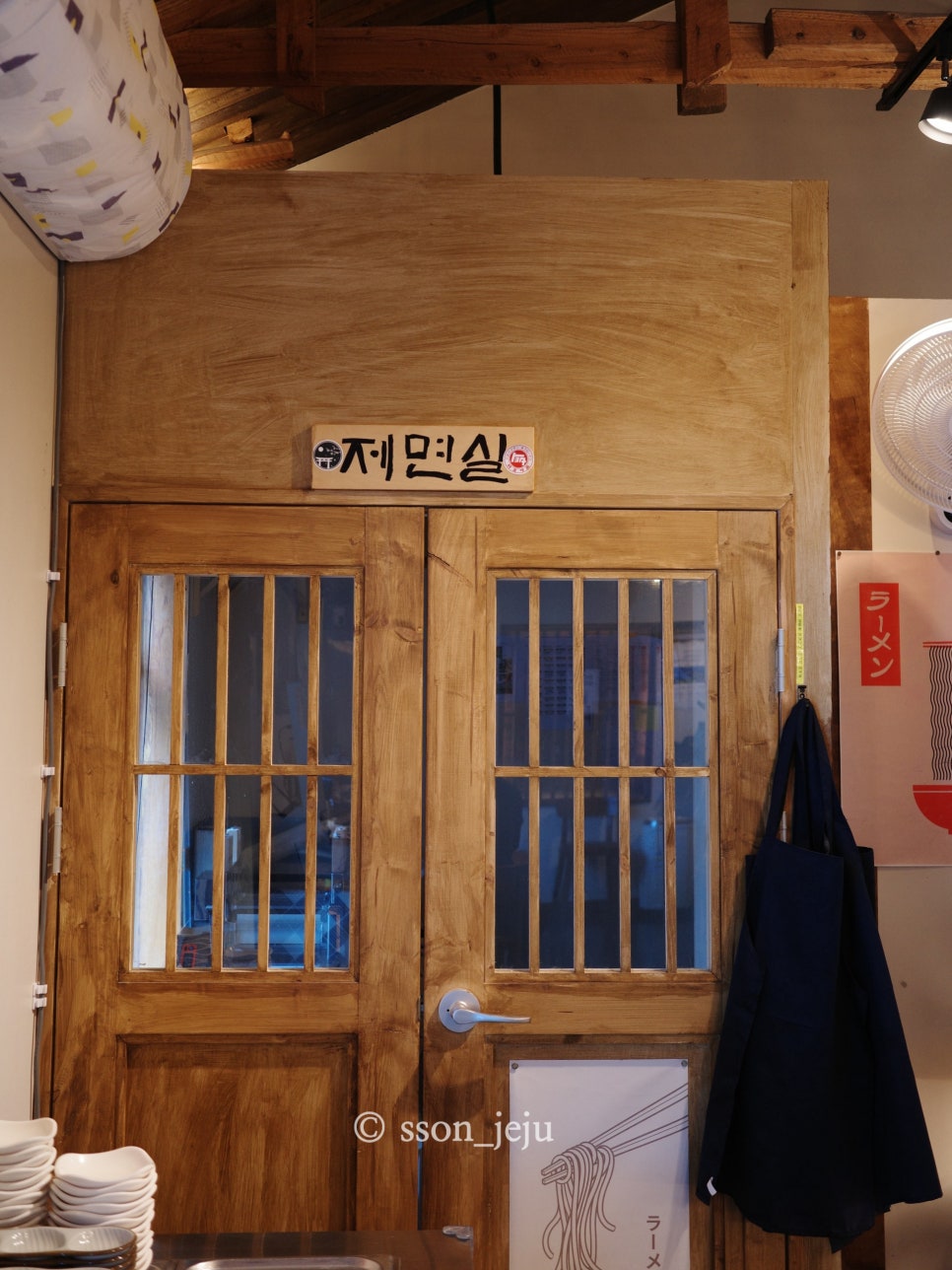 이치카 사진 5