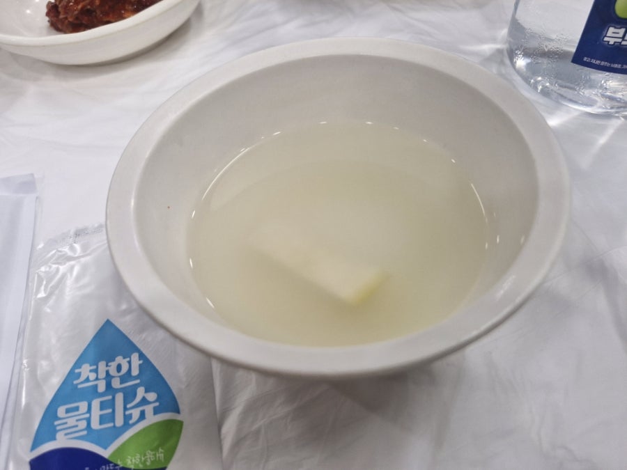 아해 사진 5