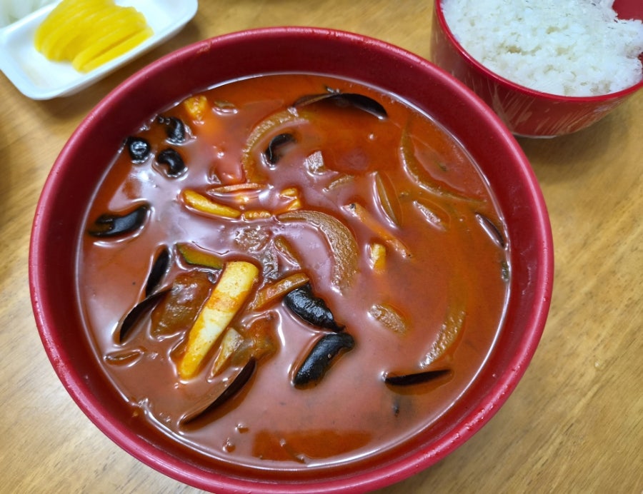 해마루 사진 3