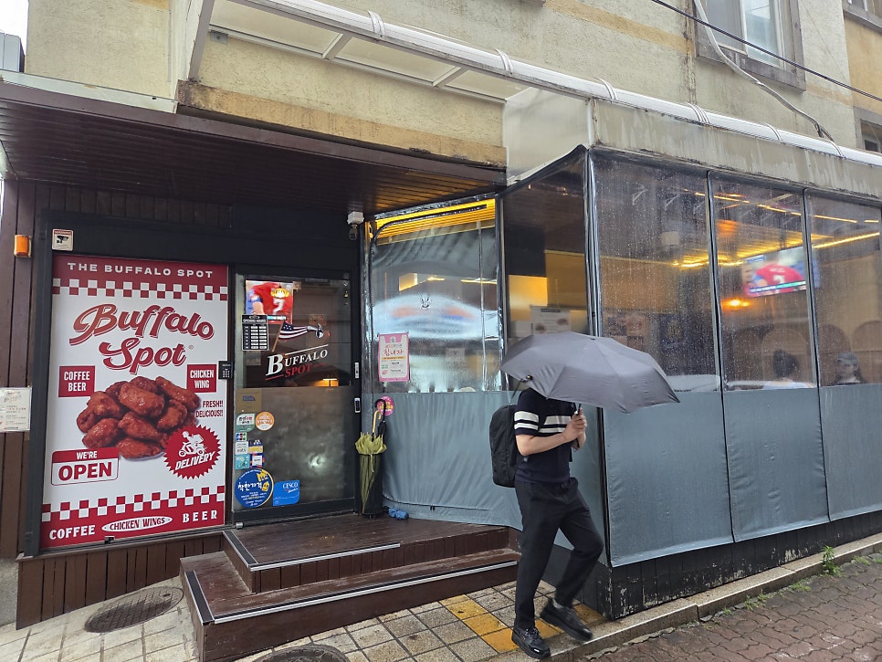 버팔로스팟 사진 4