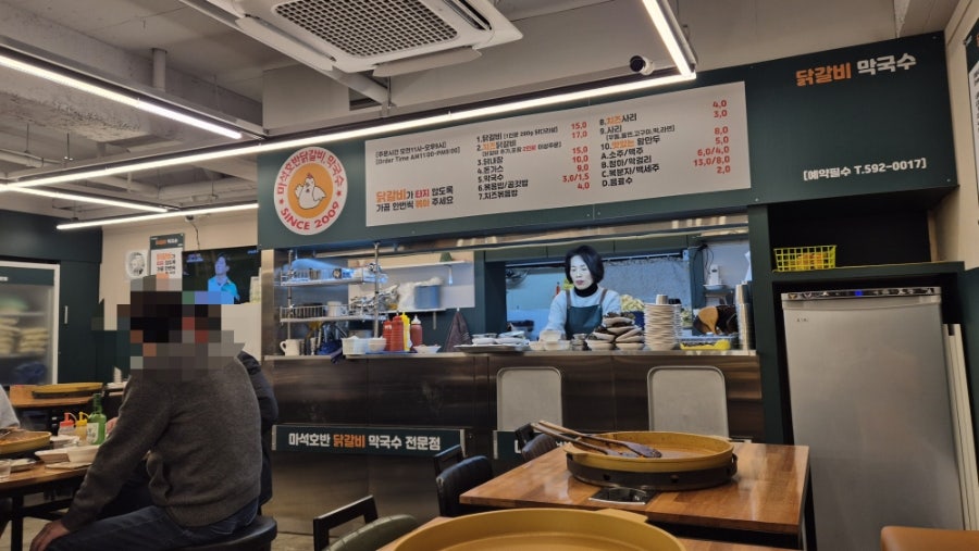 김복남맥주 남양주양지점 사진 2