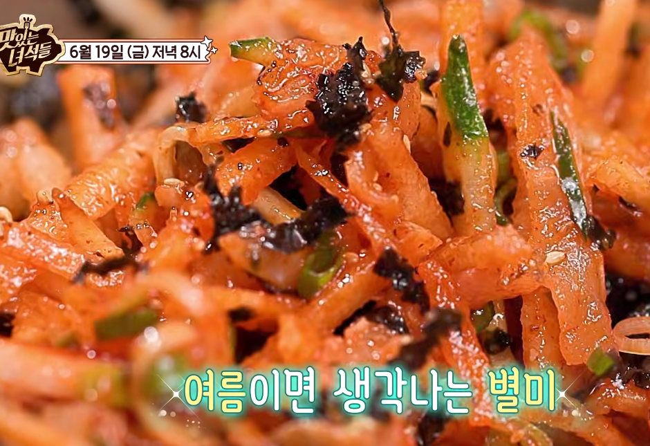 자연산횟집 사진 2