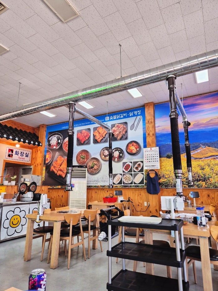 장인 숯불닭갈비 닭개장 사진 4