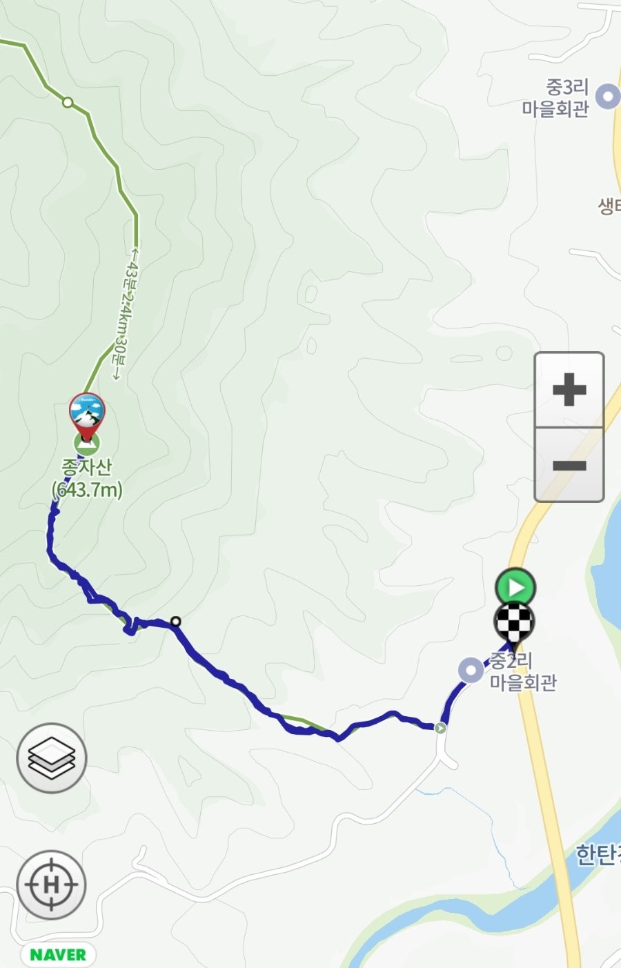 종자산 사진 2