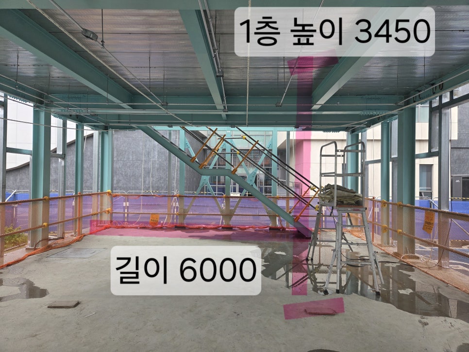 분당 시스템비계 계단실 설치 [에이원가설]