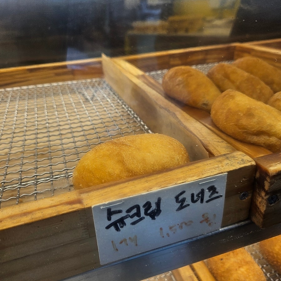 원더풀명품찹쌀꽈배기 가락타운점 사진 2