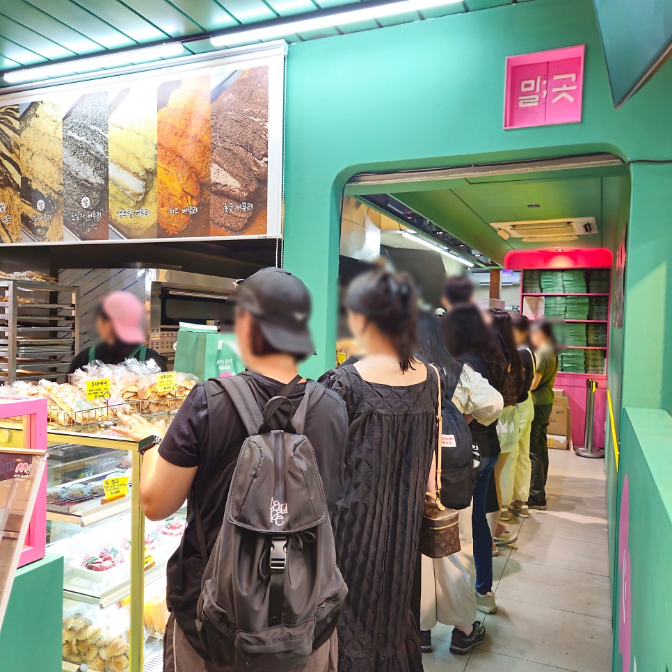 신창토스트 사진 5