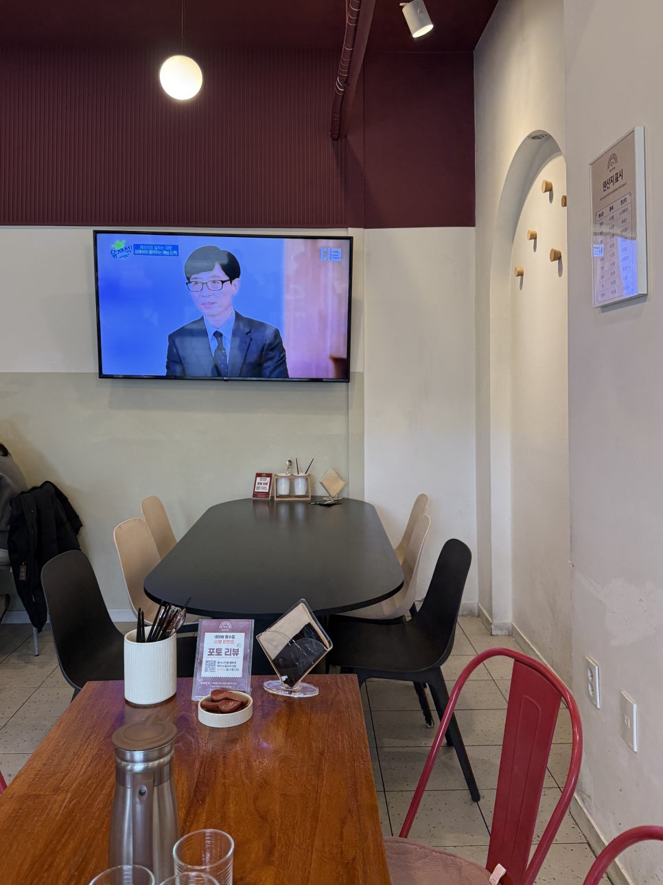 물고기식당 사진 5