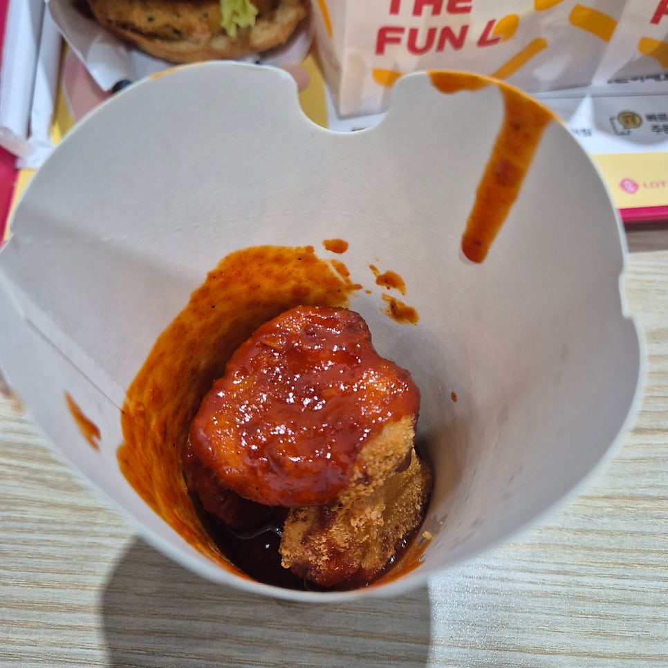 롯데리아 대구용산점 사진 4