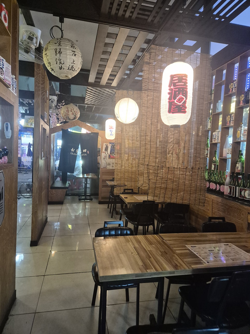 함경1990 사진 5