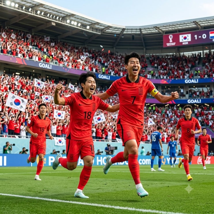 대한민국 <b>남아공전 경기 시간</b> 및 지상파 온에어 무료 중계 채널... 