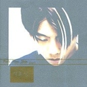 바보- 박효신