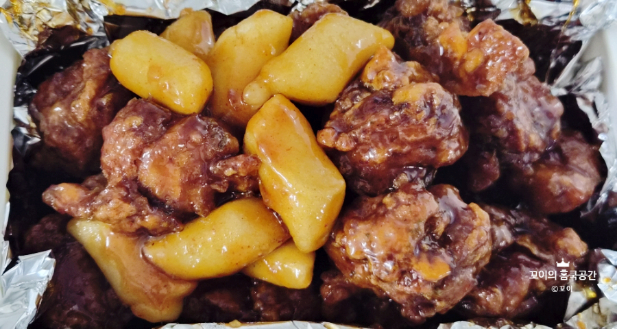 우리집강정치킨 삼동점 사진 1