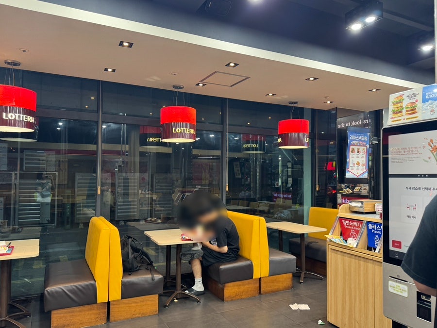 롯데리아 안산신도시점 사진 5