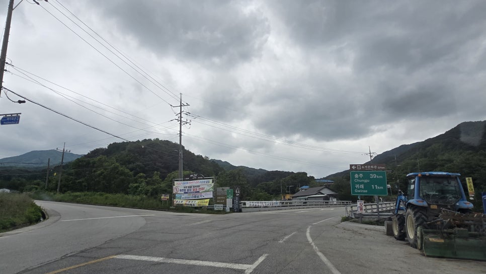 도깨비도로 사진 3
