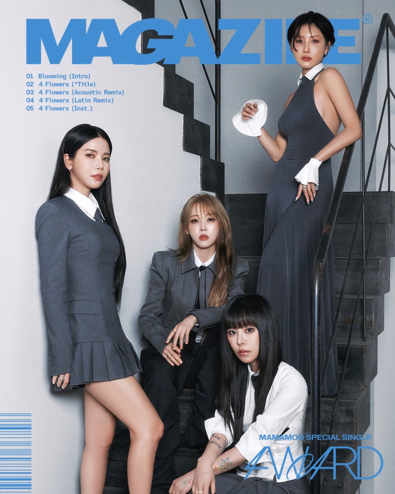 [마마무] 새로운 여정의 시작, 4WARD
