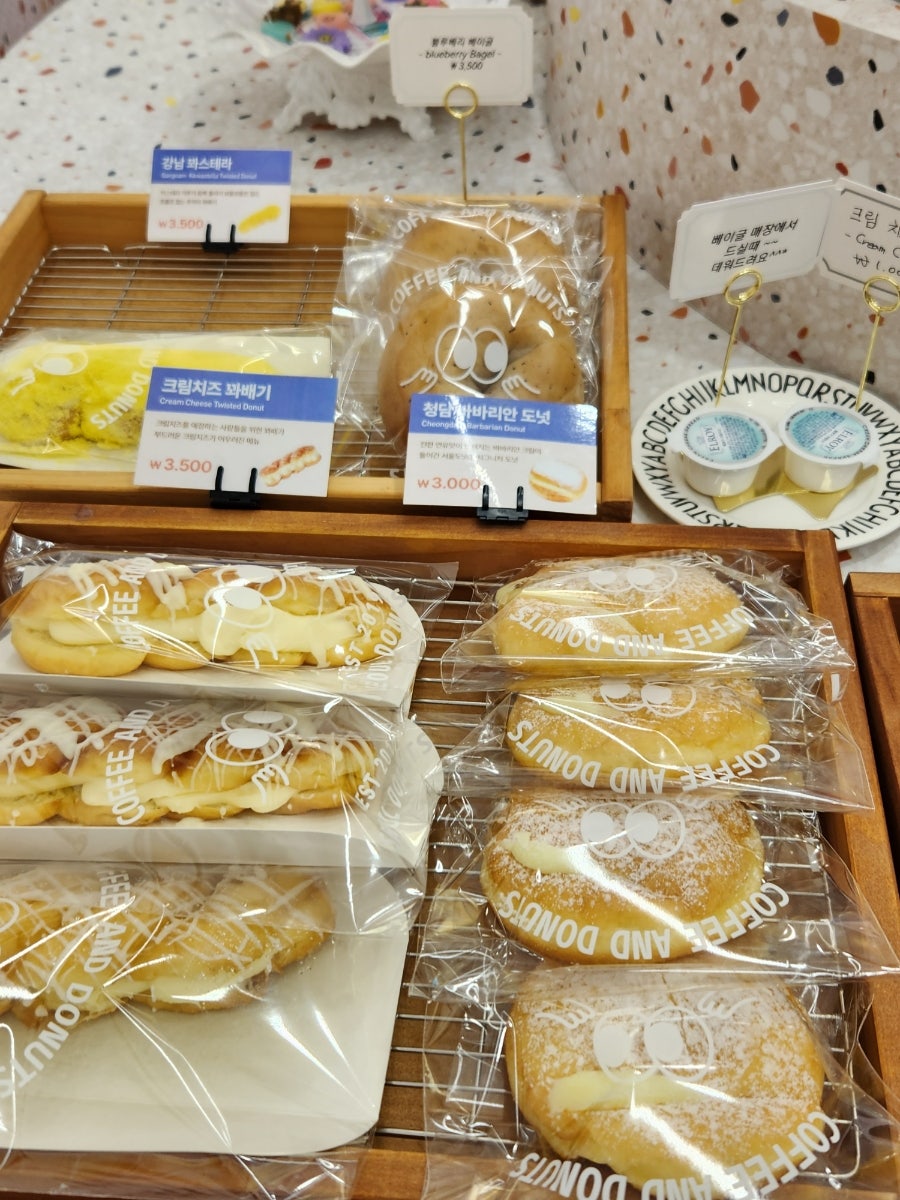 서울도넛츠 연남점 사진 5