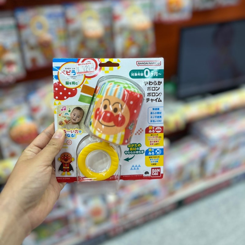 오사카 아기용품 쇼핑 후기, 우메다 요도바시 카메라 호빵맨 딸랑이 구매 가격