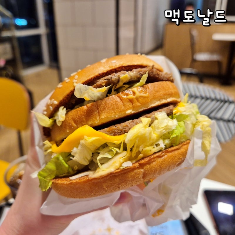 맥도날드 메뉴 추천 맥날 빅맥 세트 가격 햄버거 칼로리