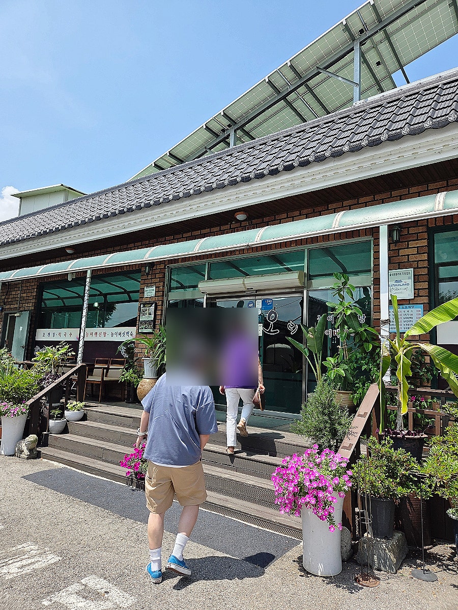 덕담오리 오산세마점 사진 1