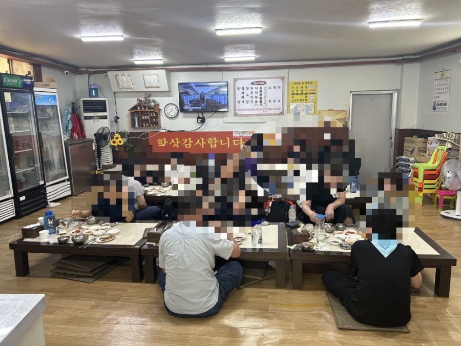 옛날집밥전문 사진 3