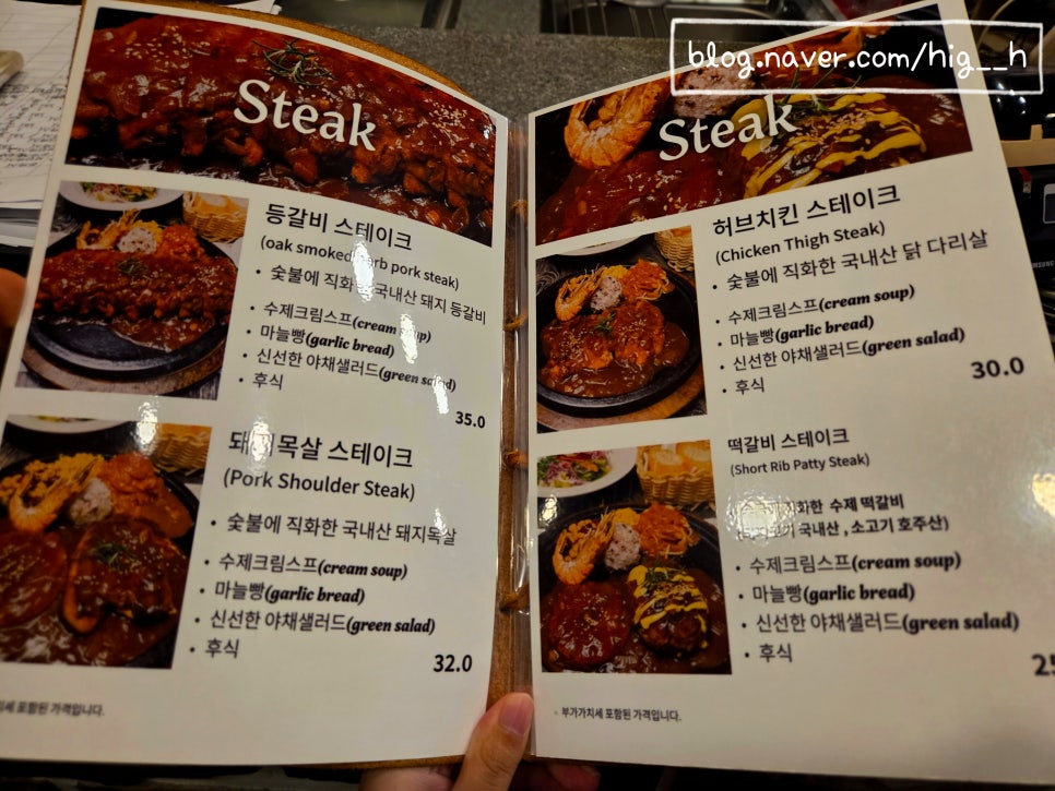 바우하우스 사진 6