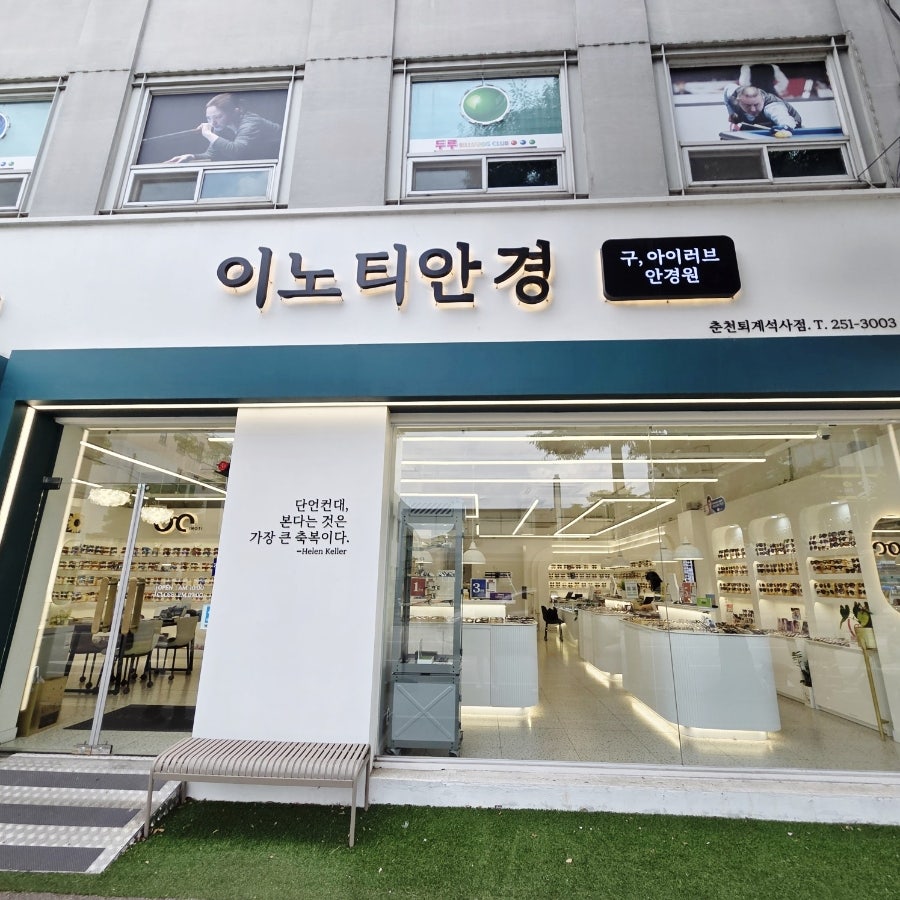 언니PT 사진 2