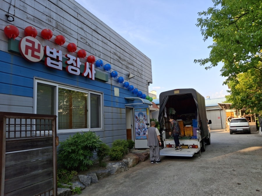 피렌체 사진 6