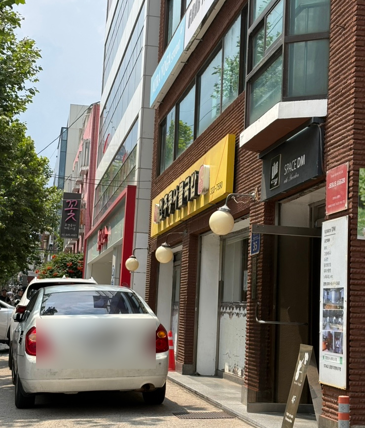 전주콩나물국밥 사진 1