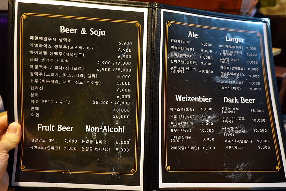 소세지하우스 용산점 사진 4
