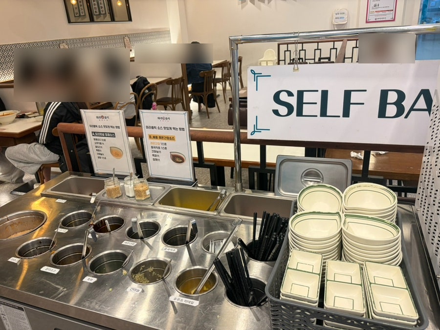 마라홀릭마라탕 퇴계석사점 사진 5
