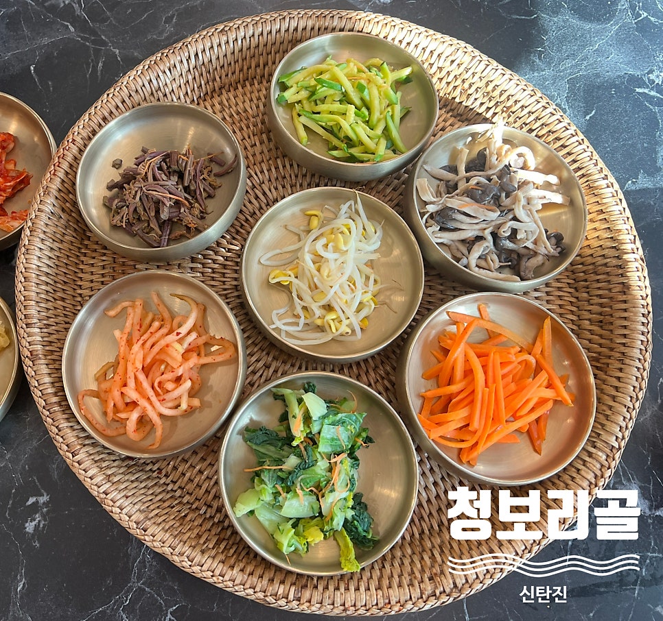 청보리골 사진 1