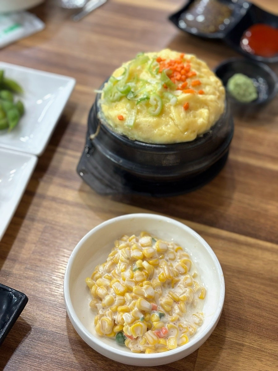 왕대박수산 사진 6