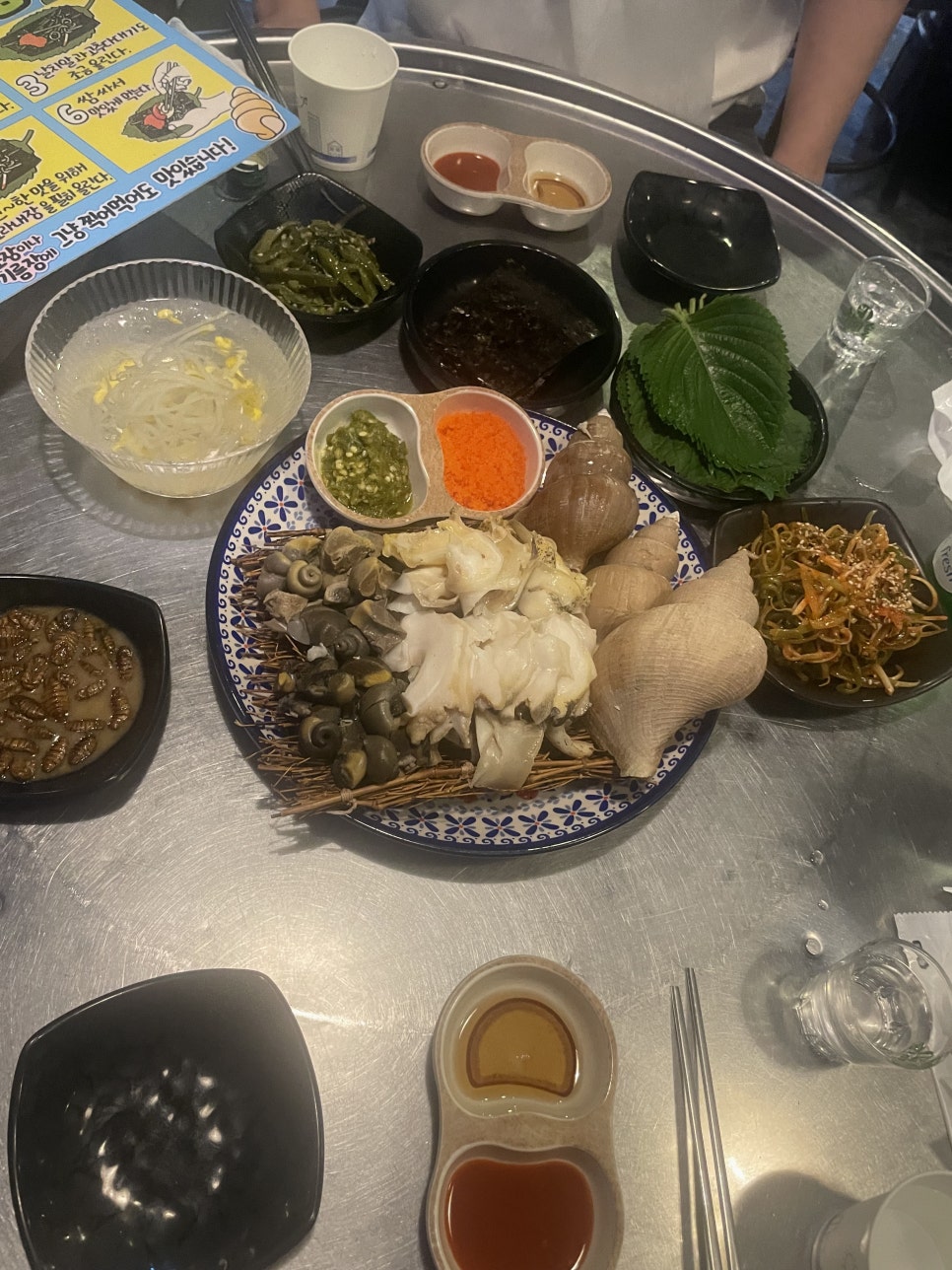 미자포차 본점 사진 6