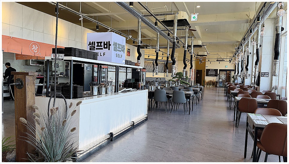 김포의왕장어직판장 본관 사진 2