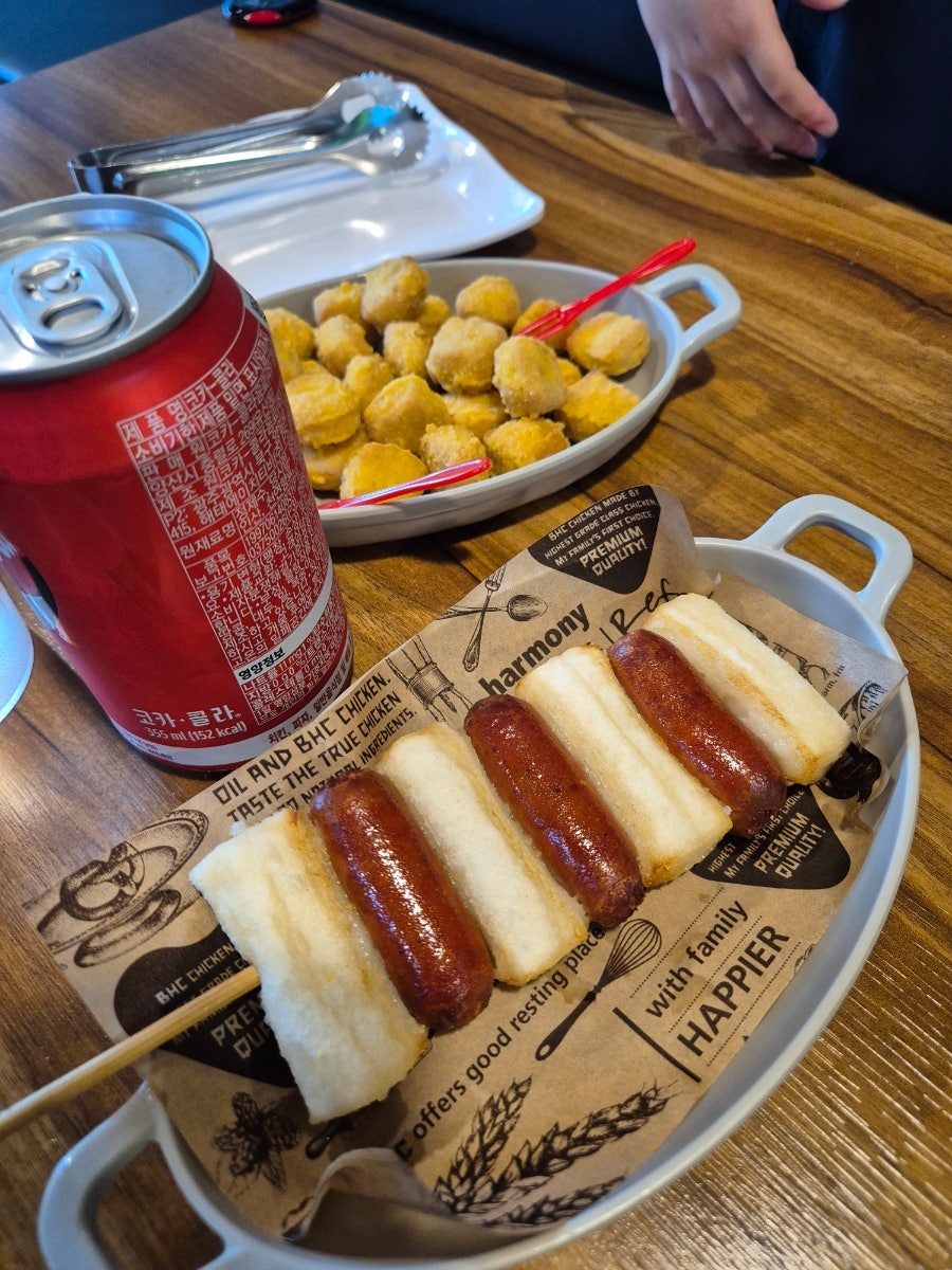 BHC치킨 당진수청지구점 사진 5
