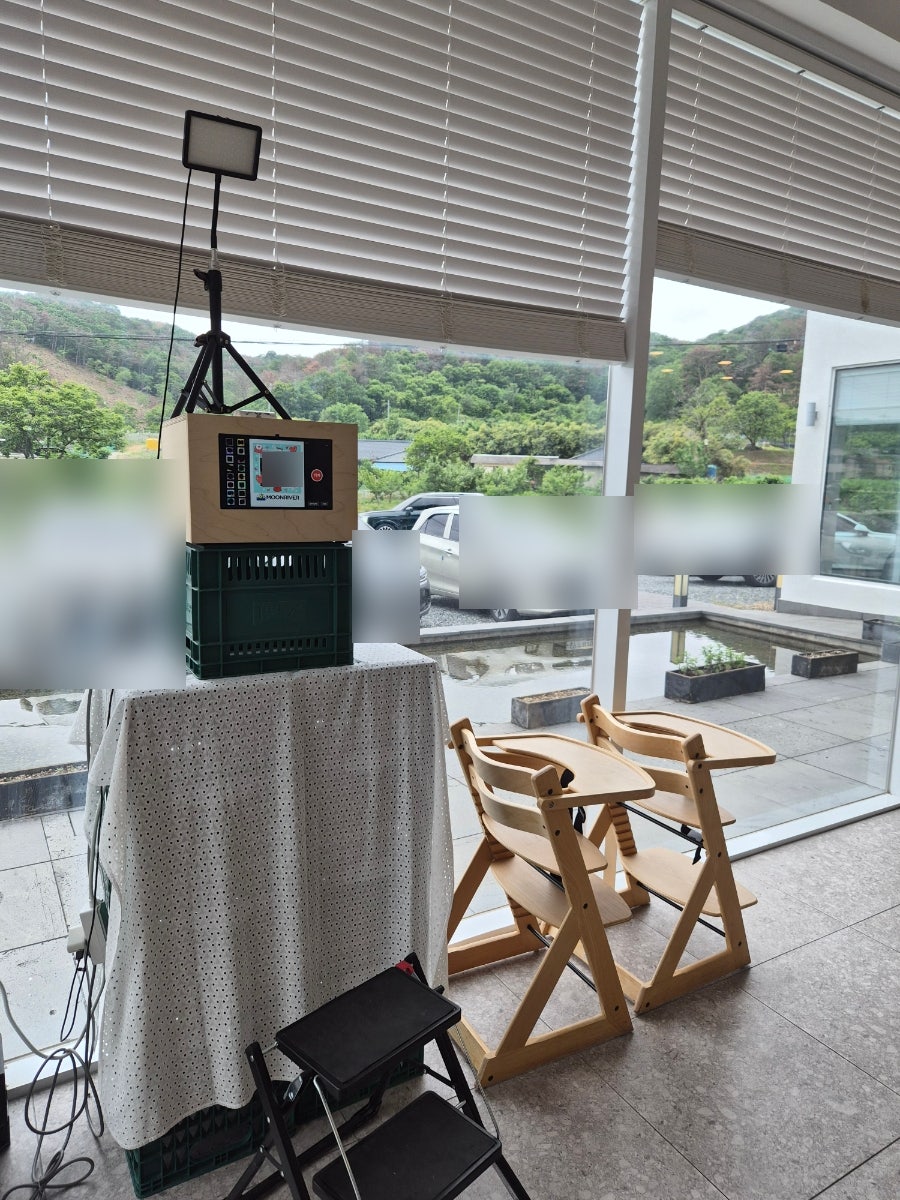 문리버 사진 5
